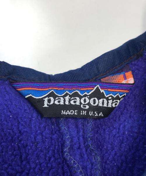 Patagonia（パタゴニア）Patagonia (パタゴニア) パドリングハーフジップフリース ネイビー サイズ:不明の古着・服飾アイテム