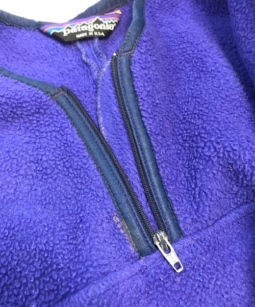 Patagonia（パタゴニア）Patagonia (パタゴニア) パドリングハーフジップフリース ネイビー サイズ:不明の古着・服飾アイテム