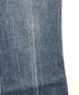 中古・古着 LEVI'S (リーバイス) 684フレアデニムパンツ インディゴ サイズ:W30 L34：20000円