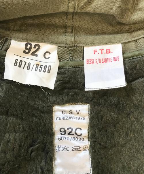 VINTAGE MILITARY（ヴィンテージ ミリタリー）VINTAGE MILITARY (ヴィンテージ ミリタリー) M-64フィールドパーカー オリーブ サイズ:不明の古着・服飾アイテム