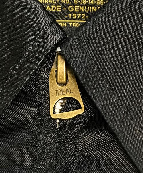 HOUSTON（ヒューストン）HOUSTON (ヒューストン) レーヨンベトナムジャケット ブラック サイズ:Mの古着・服飾アイテム