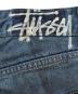 stussyの古着・服飾アイテム：12000円