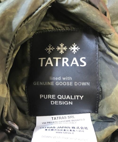TATRAS（タトラス）TATRAS (タトラス) リバーシブルカモフラダウンベスト カーキ サイズ:3の古着・服飾アイテム