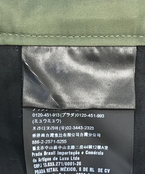 PRADA（プラダ）PRADA (プラダ) 三角ロゴプレートナイロンロングパンツ グリーン サイズ:48の古着・服飾アイテム