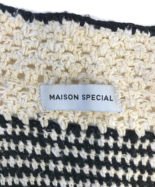 MAISON SPECIAL（メゾンスペシャル）MAISON SPECIAL (メゾンスペシャル) ニット ベージュ サイズ:FREEの古着・服飾アイテム