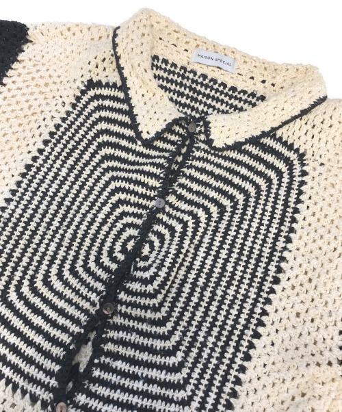 MAISON SPECIAL（メゾンスペシャル）MAISON SPECIAL (メゾンスペシャル) ニット ベージュ サイズ:FREEの古着・服飾アイテム