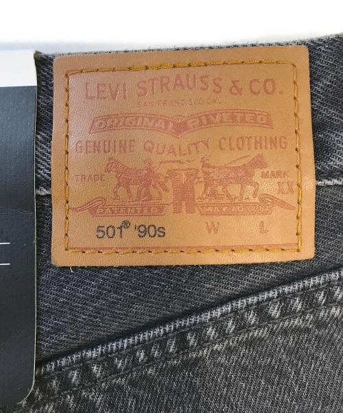 LEVI'S PReMIUM（リーバイス プレミアム）LEVI'S PReMIUM (リーバイス プレミアム) 501R '90s ジーンズ ブラック サイズ:W25×L30の古着・服飾アイテム