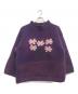 macmahon knitting（マクマホン ニッティングミルズ）の古着「ロールネックフラワーニット」｜パープル