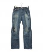 PRPSピーアルピーエス）の古着「加工デニムパンツ」｜インディゴ