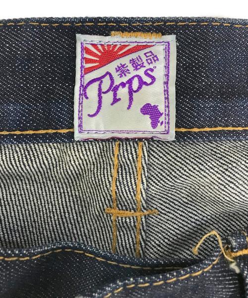 PRPS（ピーアルピーエス）PRPS (ピーアルピーエス) ダメージデニムパンツ インディゴ サイズ:28の古着・服飾アイテム