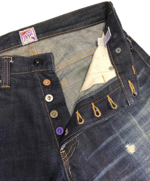 PRPS（ピーアルピーエス）PRPS (ピーアルピーエス) ダメージデニムパンツ インディゴ サイズ:28の古着・服飾アイテム
