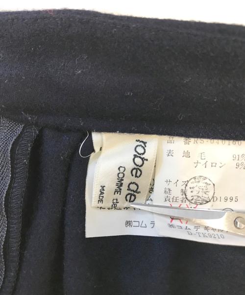 ROBE DE CHAMBRE COMME DES GARCONS（ローブドシャンブル コムデギャルソン）ROBE DE CHAMBRE COMME DES GARCONS (ローブドシャンブル コムデギャルソン) ウールスカート ネイビー サイズ:表記なしの古着・服飾アイテム