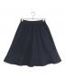 ROBE DE CHAMBRE COMME DES GARCONS（ローブドシャンブル コムデギャルソン）の古着「ウールスカート」｜ネイビー