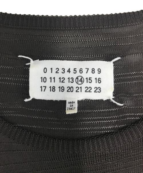 Maison Margiela（メゾンマルジェラ）Maison Margiela (メゾンマルジェラ) レーヨンクルーネックサマーニット ブラウン サイズ:Lの古着・服飾アイテム