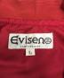 EVISENの古着・服飾アイテム：13000円