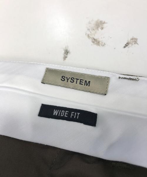 system（システム）SYSTEM (システム) ワイドタックパンツ ブラウン サイズ:88の古着・服飾アイテム