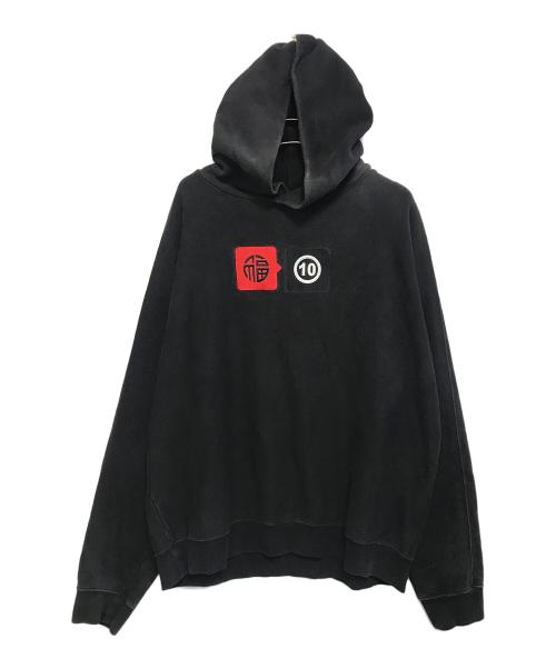 Maison Margiela（メゾンマルジェラ）Maison Margiela (メゾンマルジェラ) MM パーカー ブラック サイズ:48の古着・服飾アイテム