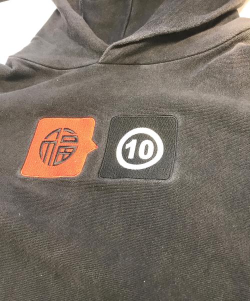 Maison Margiela（メゾンマルジェラ）Maison Margiela (メゾンマルジェラ) MM パーカー ブラック サイズ:48の古着・服飾アイテム