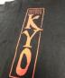 中古・古着 アニメーションTシャツ (アニメーションTシャツ) 00s SAMURAI DEEPER KYO(サムライ ディーパー・キョウ) アニメーションTシャツ ブラック サイズ:L：13000円