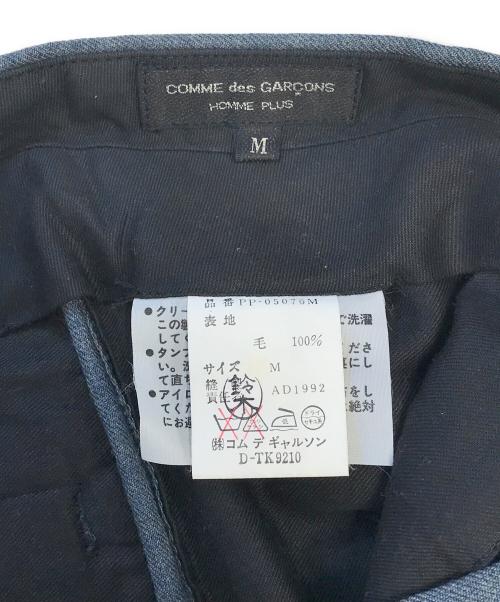 COMME des GARCONS HOMME PLUS（コムデギャルソンオムプリュス）COMME des GARCONS HOMME PLUS (コムデギャルソンオムプリュス) ウールタックスラックス グレー サイズ:Mの古着・服飾アイテム