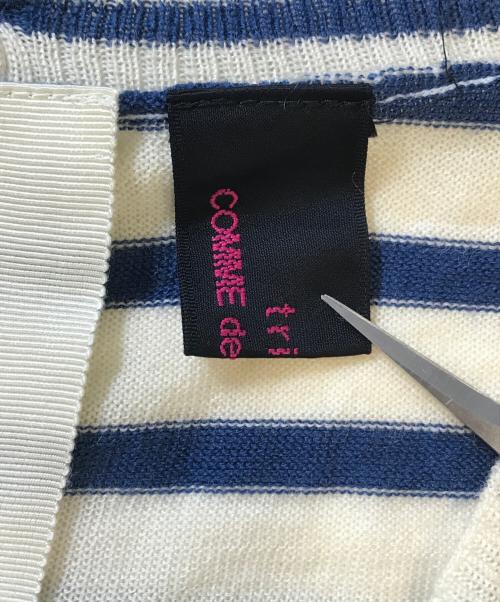tricot COMME des GARCONS（トリココムデギャルソン）tricot COMME des GARCONS (トリココムデギャルソン) 切替ボーダーニット ホワイト サイズ:表記なしの古着・服飾アイテム