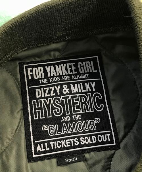 Hysteric Glamour（ヒステリックグラマー）Hysteric Glamour (ヒステリックグラマー) KING&QUEEN刺繍キルティングブルゾン グリーン サイズ:Ｓの古着・服飾アイテム