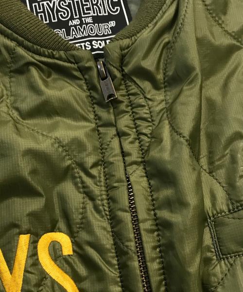 Hysteric Glamour（ヒステリックグラマー）Hysteric Glamour (ヒステリックグラマー) KING&QUEEN刺繍キルティングブルゾン グリーン サイズ:Ｓの古着・服飾アイテム