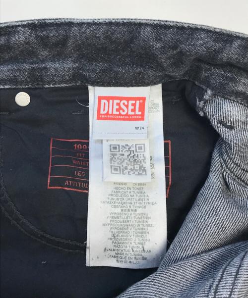 DIESEL（ディーゼル）DIESEL (ディーゼル) relaxed jeans 1996 d sire ブラック サイズ:24の古着・服飾アイテム