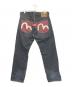 EVISU PARIS (エヴィス パリス) デニムパンツ インディゴ サイズ:36×34：12000円