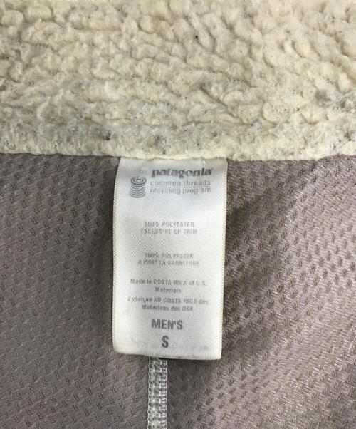Patagonia（パタゴニア）Patagonia (パタゴニア) クラシックレトロXジャケット アイボリー サイズ:Sの古着・服飾アイテム