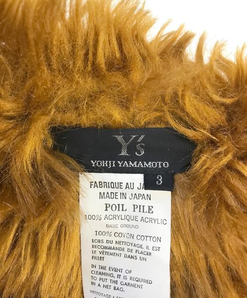 Y's（ワイズ）Y's (ワイズ) 裏ファージャケット ブラウン サイズ:3の古着・服飾アイテム