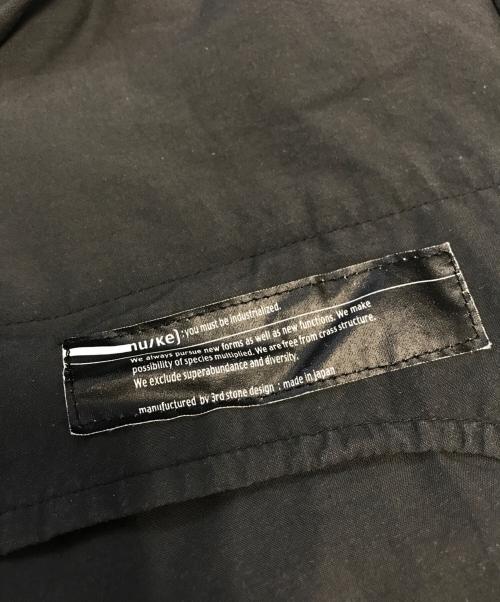 NU/KE（ニューク）NU/KE (ニューク) OFF-NECK TECH NYLON CUTSEW グレー サイズ:(SMALL)01の古着・服飾アイテム