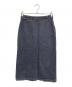 DRIES VAN NOTEN（ドリスヴァンノッテン）の古着「デニムスカート」｜インディゴ