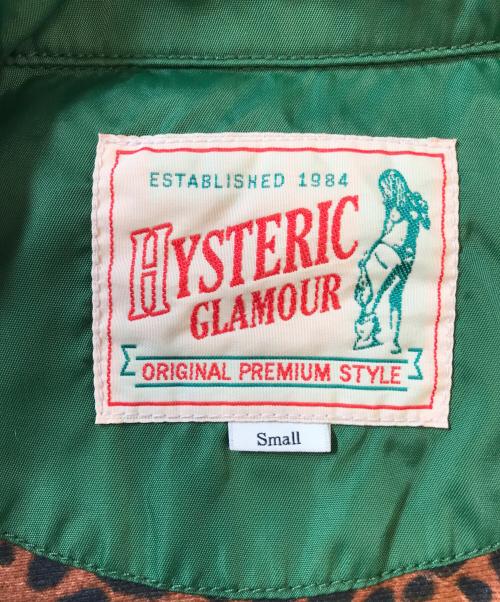 Hysteric Glamour（ヒステリックグラマー）Hysteric Glamour (ヒステリックグラマー) コーチジャケット グリーン サイズ:Smalの古着・服飾アイテム