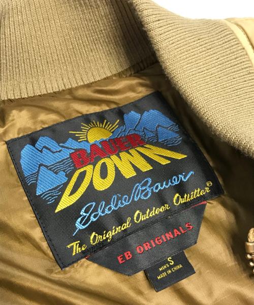 Eddie Bauer（エディーバウアー）Eddie Bauer (エディーバウアー) ダウンジャケット カーキ サイズ:Sの古着・服飾アイテム