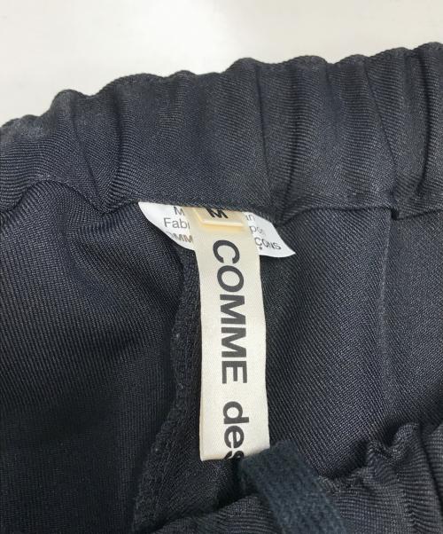 COMME des GARCONS（コムデギャルソン）COMME des GARCONS (コムデギャルソン) イージーワイドパンツ ブラック サイズ:Mの古着・服飾アイテム