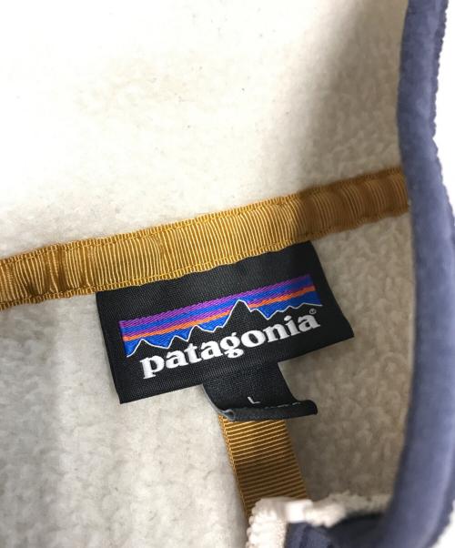 Patagonia（パタゴニア）Patagonia (パタゴニア) マースピアルフリースプルオーバー ホワイト サイズ:Ｌの古着・服飾アイテム