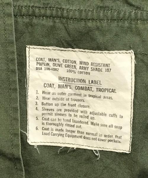 VINTAGE MILITARY（ヴィンテージ ミリタリー）VINTAGE MILITARY (ヴィンテージ ミリタリー) ジャングルファティーグジャケット カーキ サイズ:SIZE M-Lの古着・服飾アイテム