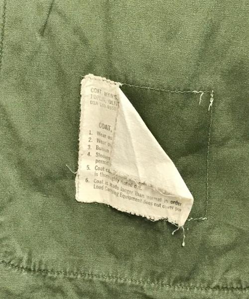 VINTAGE MILITARY（ヴィンテージ ミリタリー）VINTAGE MILITARY (ヴィンテージ ミリタリー) ジャングルファティーグジャケット カーキ サイズ:SIZE S-Rの古着・服飾アイテム