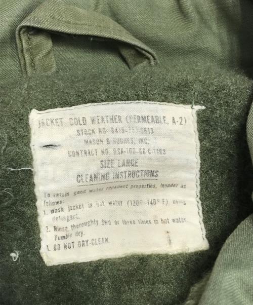 VINTAGE MILITARY（ヴィンテージ ミリタリー）VINTAGE MILITARY (ヴィンテージ ミリタリー) US NAVY A-2 デッキジャケット カーキ サイズ:Ｌの古着・服飾アイテム