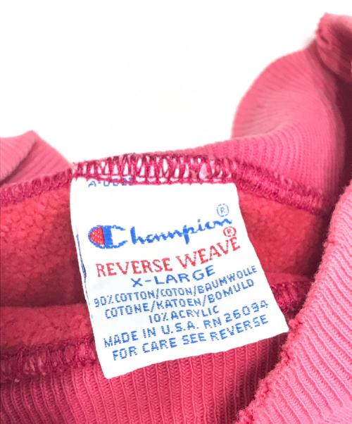 Champion（チャンピオン）Champion (チャンピオン) リバースウィーブスウェット ピンク サイズ:XLの古着・服飾アイテム