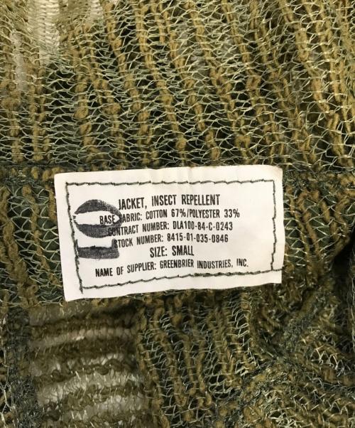 VINTAGE MILITARY（ヴィンテージ ミリタリー）VINTAGE MILITARY (ヴィンテージ ミリタリー) シアーパーカー グリーン サイズ:SMALLの古着・服飾アイテム