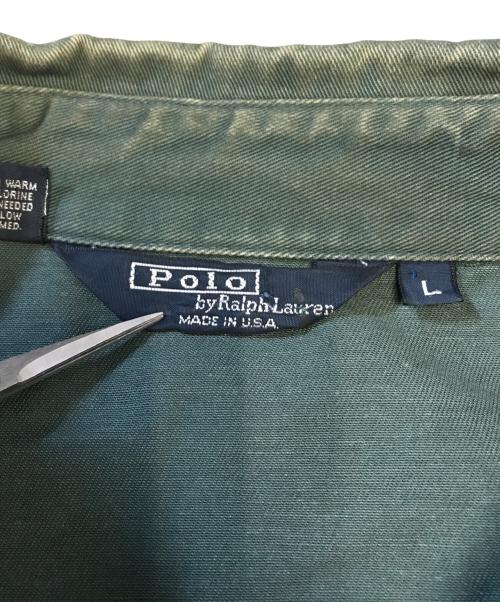 POLO RALPH LAUREN（ポロ・ラルフローレン）POLO RALPH LAUREN (ポロ・ラルフローレン) スイングトップ グリーン サイズ:Ⅼの古着・服飾アイテム
