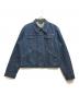 MAVERICK（マーベリック）の古着「デニムジャケット」｜インディゴ