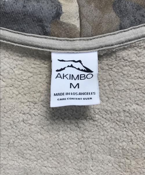 AKIMBO（アキンボ）AKIMBO (アキンボ) リアルツリージップショートパーカー カーキ サイズ:Mの古着・服飾アイテム