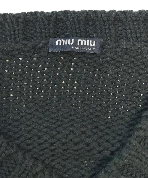 MIU MIU（ミュウミュウ）MIU MIU (ミュウミュウ) Vネックニット グリーン サイズ:Lの古着・服飾アイテム