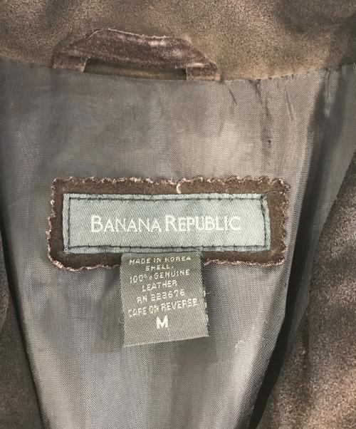 BANANA REPUBLIC（バナナリパブリック）BANANA REPUBLIC (バナナリパブリック) スウェードレザージャケット ブラウン サイズ:Mの古着・服飾アイテム