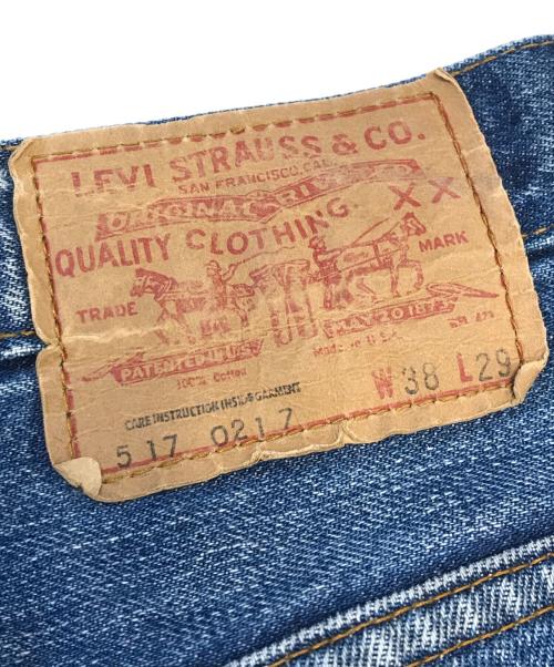 LEVI'S（リーバイス）LEVI'S (リーバイス) 517フレアデニム インディゴ サイズ:W38 L29の古着・服飾アイテム