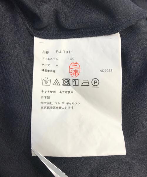 COMME des GARCONS（コムデギャルソン）COMME des GARCONS (コムデギャルソン) Raschel Lace Long Sleeve Shirt ブラック サイズ:Mの古着・服飾アイテム