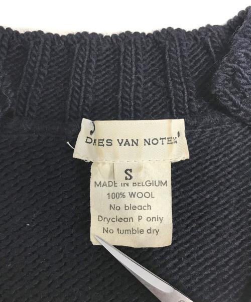 DRIES VAN NOTEN（ドリスヴァンノッテン）DRIES VAN NOTEN (ドリスヴァンノッテン) ニットカーディガン ブラック サイズ:Sの古着・服飾アイテム
